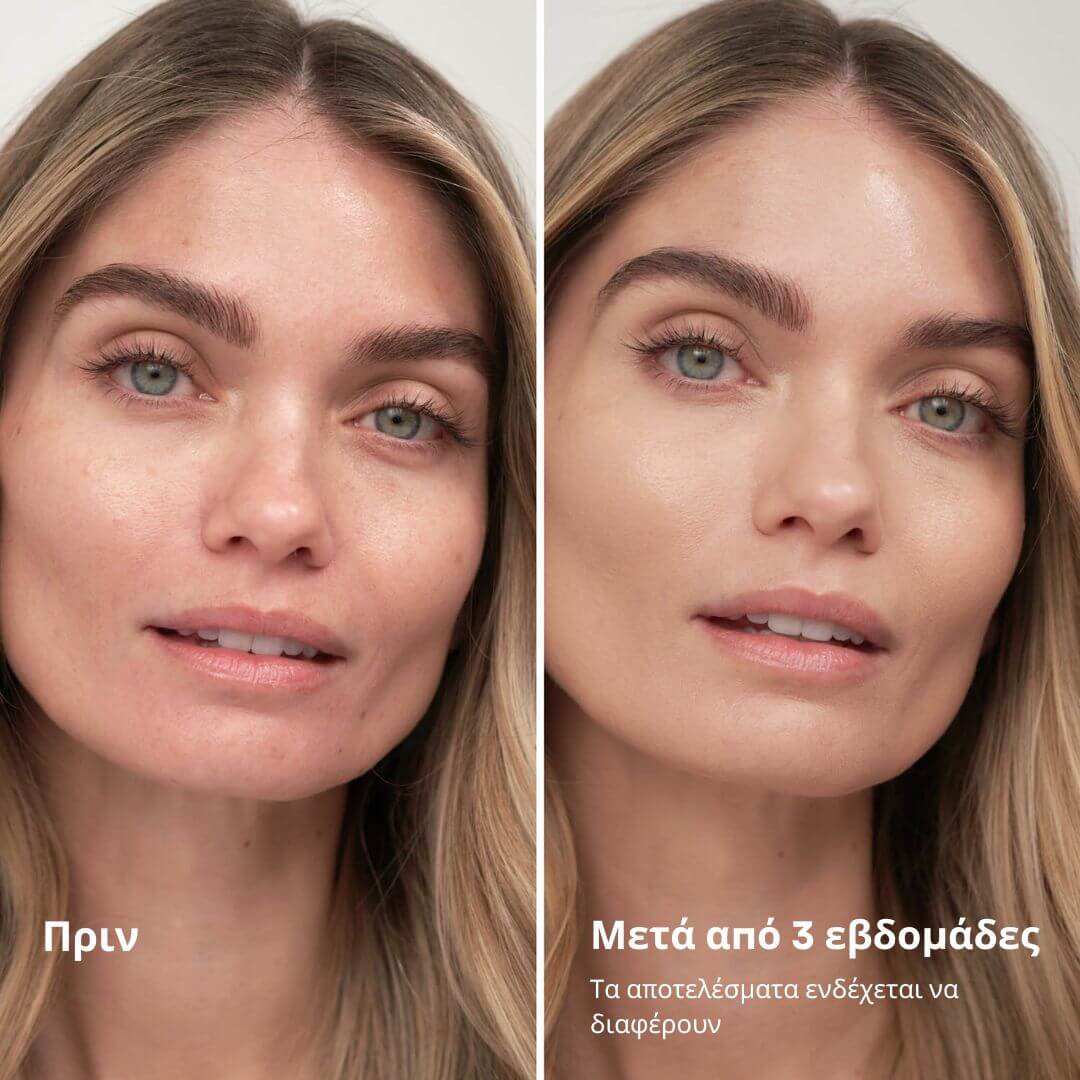 GlowPeel™ Μάσκα Νυκτός Κολλαγόνου