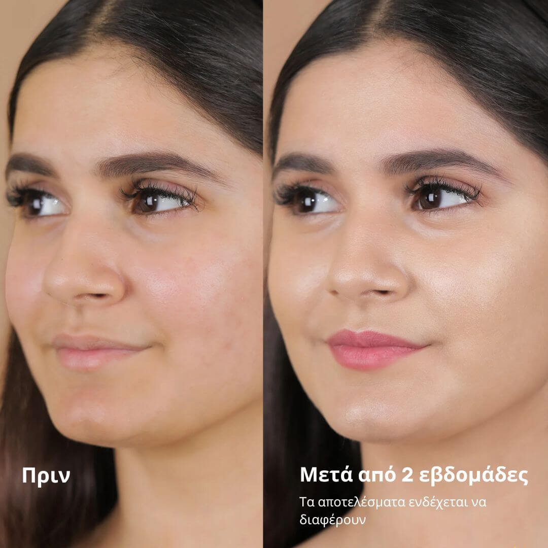 GlowPeel™ Μάσκα Νυκτός Κολλαγόνου