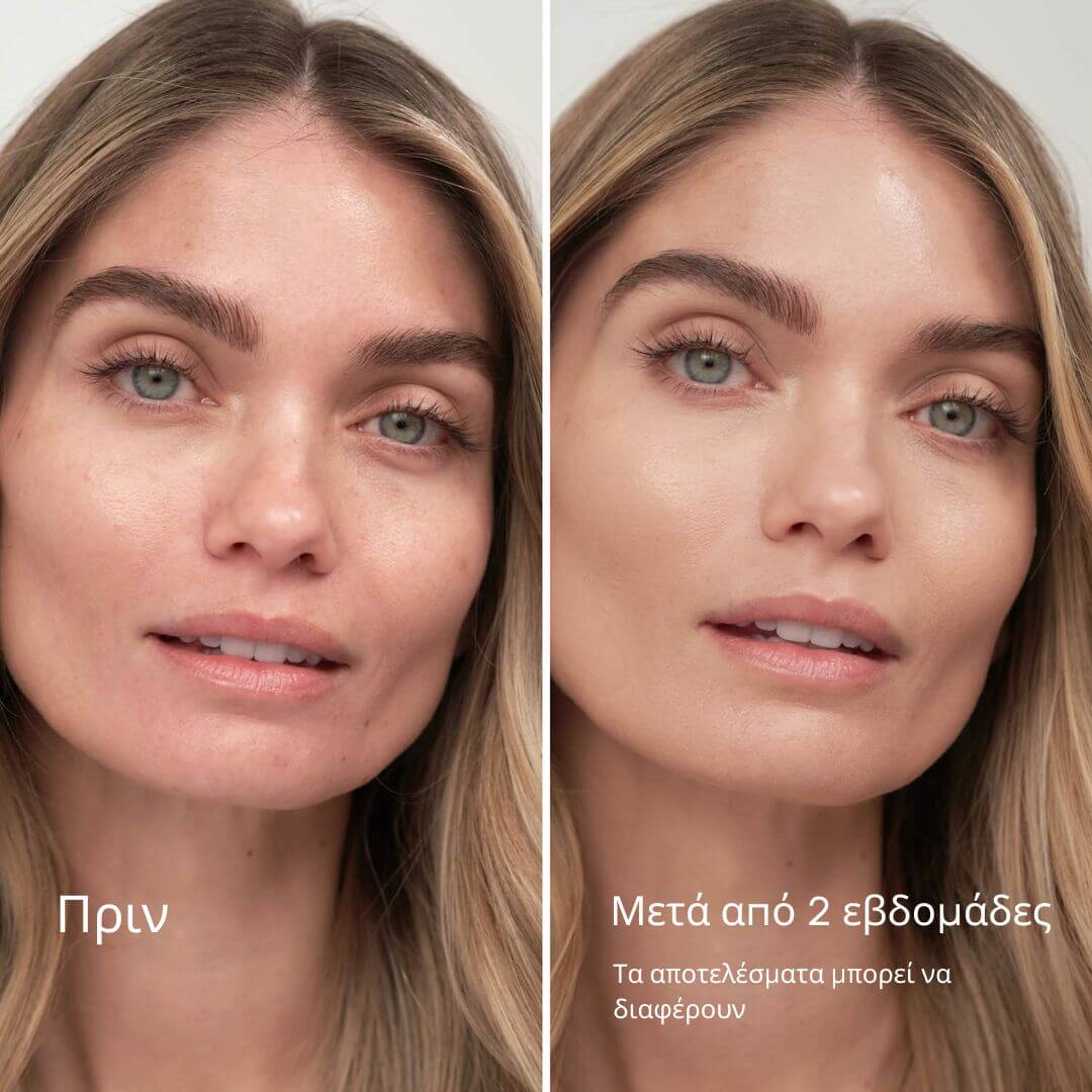 Ενυδατικό balm (stick) για άμεση λάμψη